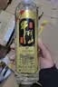 牛栏山 珍品陈酿 黑标土豪金 浓香型白酒 43度 500ml 单瓶装 实拍图