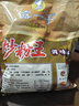 露一手炒粉王调味料 炒米粉调料炒饭调料炒面调料 908克 炒粉王1包 实拍图