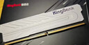 金百达（KINGBANK）8GB DDR4 3200 台式机内存条 银爵 C16 实拍图