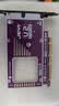 佳翼（JEYI）PCIe转U.2 128Gbps满速PCIe5.0扩展卡 全高挡板 X4/X8/X16兼容PCIe4.0/3.0 SSD固态硬盘转接卡 实拍图