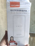 影腾随身wifi三网全国通用无线wi-fi6免插卡移动联通电信无限制大流量卡便携式网卡高速网络2026款5GHF 【三网通6000毫安充电款】+续航翻倍全国通用 实拍图