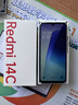 小米（MI）  Redmi 14C 6.88英寸护眼大屏 120Hz高刷 150%大扬声器 4GB+64GB 碧波绿 红米手机 老年机 实拍图