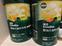 英氏婴幼儿高铁米粉糊维C加铁原味258g宝宝辅食低敏6-12个月老爸抽检 实拍图