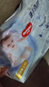 好奇（Huggies）金装纸尿裤L132片(9-14kg)尿不湿【速干不易红】 实拍图