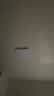 梵耀 led平板灯 弹簧卡扣嵌入式 面板厨房浴室 石膏板集成吊顶灯 实拍图