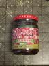 小康牛肉酱甜辣味220g 16%生牛肉含量下饭菜火锅调料拌面辣椒酱 实拍图