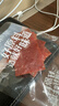 良品铺子原味肉脯500g 自营靖江风味高蛋白鸡肉干肉脯独立小包装 休闲零食 实拍图