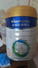 美素佳儿（Friso）皇家幼儿配方奶粉3段（1-3岁幼儿适用）800g*3罐 乳铁蛋白 实拍图