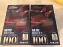 金帝100%纯黑巧克力100g可可脂0蔗糖健身 高考休闲零食 生日礼物 实拍图