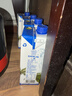 三麟100%NFC椰子水1L*6瓶富含天然电解质泰国原装进口椰青果汁整箱 实拍图