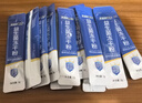 江中益生菌【2个月周期装】12000亿 成人肠胃肠道益生元通用调理活菌 实拍图