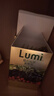 Lumi综合蔬果发酵粉植物固体饮料（15g×20支/盒）*2盒 实拍图