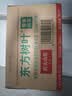 农夫山泉【新口味】东方树叶陈皮白茶500ml*15瓶无糖茶饮料0糖0脂0卡 实拍图