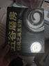 五谷磨房经典版能量小黑条黑芝麻糊核桃芝麻黑豆粉五黑粉早餐代餐粉256g 实拍图