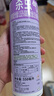 雷达（Raid）杀虫剂喷雾550ml*1瓶无香型家用室内杀虫气雾剂 蟑螂药 灭蚁苍蝇 实拍图