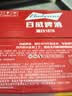 百威啤酒TOP淡色拉格450ml*18听整箱装京东自营新老包装混发618爆款 实拍图