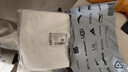 妙馨思 茶包袋中药袋调料包过滤袋煲汤袋调料袋大料无纺布一次性煎药袋 实拍图