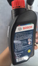 博世（BOSCH）DOT4 刹车油/制动液/离合器油 1L 通用型 一升装汽车养护套装 实拍图