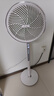 美的（Midea）【幸运草安睡2.0 Ultra】一键闪装/直流变频空气循环扇卧室静音家用语音遥控电风扇一级能效落地扇 实拍图
