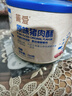 贝因美菁爱猪肉酥儿童零食拌饭拌面调味高蛋白营养儿童肉松 【原味】猪肉酥120g 实拍图