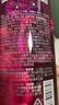 花印清新净颜卸妆水(超导款)380ml 敏感肌温和眼部卸妆 男女 实拍图