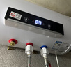 新飞家用电热水器【免费上门安装】出水断电一级能效出租房洗澡40升/50/60/80圆桶2200w遥控款速热节能 60升高配+三重防电+上门安装 实拍图