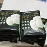 自由点有机纯棉表层系列卫生巾 超薄透气 夜用280mm6包30片 京东自营 实拍图