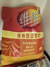 维维豆奶粉320g/袋营养早餐速溶即食冲饮代餐非转基因大豆 速溶即食 实拍图