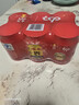 红牛（RedBull）维生素牛磺酸饮料 250ml*48(250ml*24*2)罐  功能饮料 实拍图