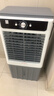 容声冷风扇空调扇制冷工业冷风机强力制冷家用制冷风扇水空调冷风机冷风扇商用降温水冷制冷机加湿水冷 【玻璃款】1.1米工业/商业用 实拍图