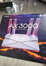 普联（TP-LINK） 大道AX3000满血WiFi6千兆无线路由器 5G双频家用穿墙 Mesh 3000M无线速率 信号增强 易展 XDR3010 实拍图