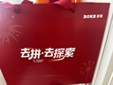若客（ROKR）平行世界炼金城 积木玩具手工机械拼装模型生日六一儿童节礼物 实拍图