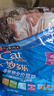 妙多乐猫粮成猫10kg 全价猫粮均衡营养大蓝袋 实拍图