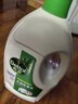 滴露（Dettol）衣物除菌液松木3L 内衣袜子衣物长效杀菌除螨 衣服消毒液儿童可用 实拍图