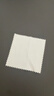 倍思金标康宁膜【AR抗反射】适用iPhone16promax手机膜苹果16ProMax钢化膜全覆盖防摔指纹无尘仓贴膜 实拍图