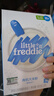 小皮（Little Freddie）有机原味高铁大米粉160g*1盒宝宝辅食婴儿营养低敏米糊米粉6-12月 实拍图