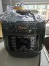 美的（Midea）电压力锅高压电饭煲小型2-3人2.5L 多功能一体开盖火锅智能预约电压锅煲汤炖煮迷你电饭锅MY-S340 实拍图