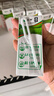 蒙牛【新鲜日期】全脂纯牛奶200ml*24盒 家庭送礼囤货 电商定制 实拍图