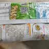 黄飞红麻辣花生组合装办公室休闲零食露营聚会麻辣花生米下酒菜小食 麻辣花生116g5袋 实拍图