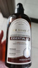 DR JEVEITAL 洁维塔博士薰衣草按摩精油情趣房事全身私处spa推油可入口夫妻润滑免洗调情 实拍图