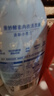 奥妙【新一代酵素内衣洗衣液】10s去血渍杀菌抑味去除HPV小苍兰750G*2 实拍图