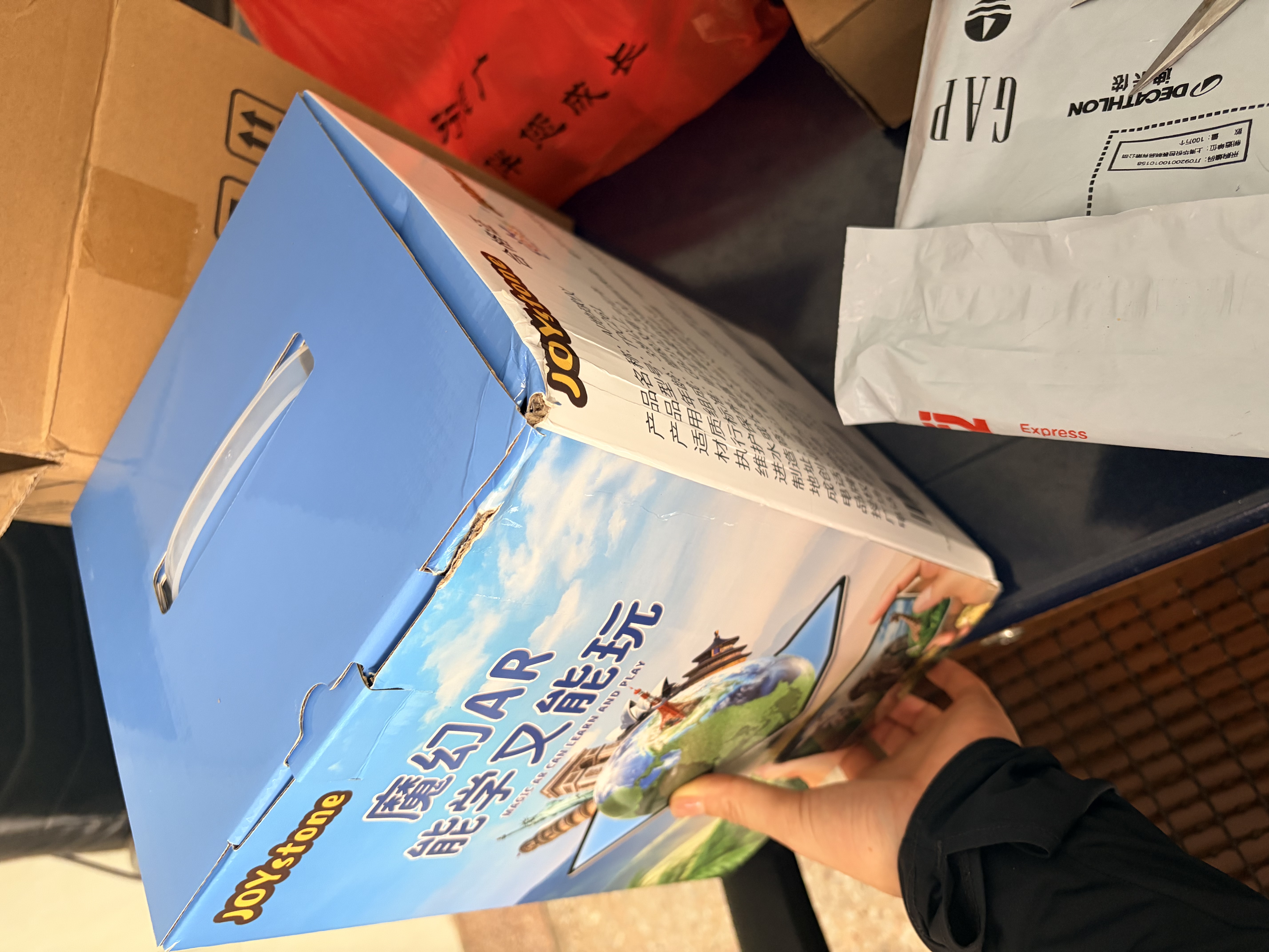 活石地球仪3d立体小学生用儿童8-12男10小姑娘女孩生日礼物7-14岁 教学充电款-粉【AR+夜灯+礼盒】 2026火的玩具六一儿童节小女童9生6岁 实拍图