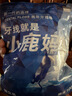 小鹿妈妈牙线棒舒适洁齿高弹力牙线100支/盒清洁齿缝圆线独立装超细牙签 实拍图