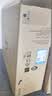 戴尔27英寸显示器 IPS屏100Hz 低蓝光商用办公显示屏支持挂壁 VGA+HDMI+DP E2725HM 实拍图
