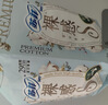 苏菲【黄油小熊】极薄0.1日用卫生巾230mm30片无感透气姨妈巾自营官方 实拍图