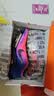 耐克田径精英巴黎新款  Nike Maxfly 2 FP耐克男女碳板气垫短跑钉鞋 IM9129-500/Maxfly 2代 42 实拍图