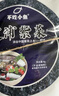 不吃小鱼【福建源头产地】纯紫菜64g 无泥无沙 独立包装源头直发包邮 实拍图