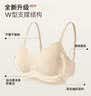 ubras花瓣杯软支撑文胸女士内衣女无钢圈聚拢收副乳胸罩 实拍图