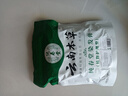 纯春堂云南本草染发剂植物盖白头发一洗黑天然纯黑无刺激不沾头皮染发膏 实拍图
