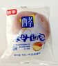 桃李酵母面包牛奶蛋羹味/红豆馅480g混合早餐手撕面包点心休闲零食 实拍图